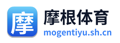 摩根体育 Logo
